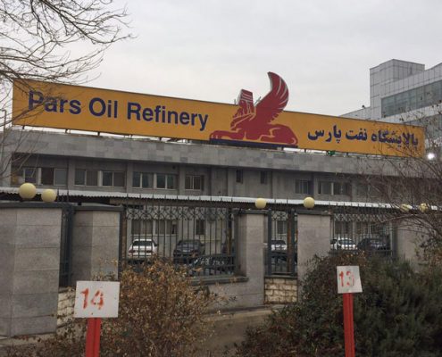 تهویه فن هواکش صنعتی